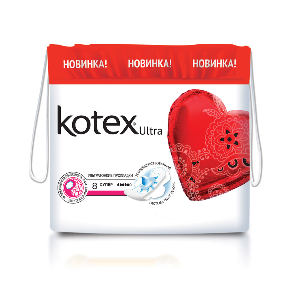 Kotex ultra super, прокладки гигиенические, 8 шт, поверхность сеточка фото