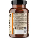 Overvit Дигидрокверцетин, капсулы, 60 шт. фото 3