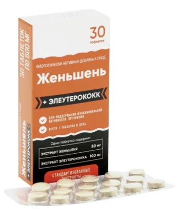 Женьшень + Элеутерококк, таблетки, 30 шт. фото