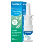 Санорин, 0.1%, спрей назальный, 10 мл, 1 шт, с ментолом и эвкалиптом фото 2