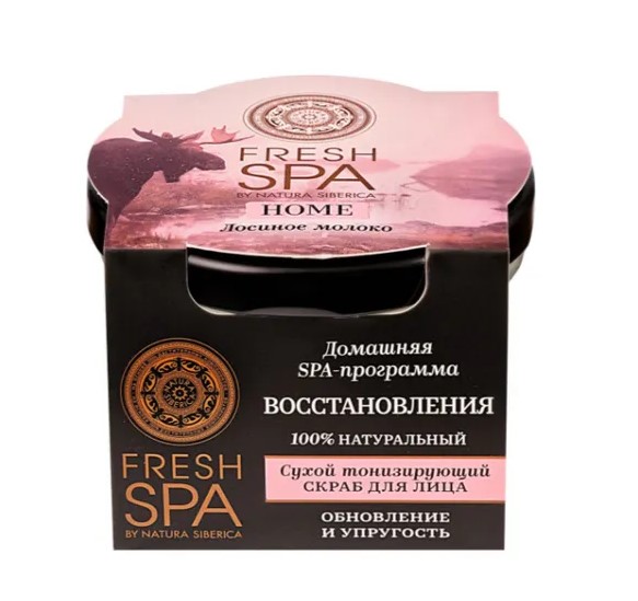 Natura Siberica Fresh SPA Home Скраб для лица тонизирующий сухой Лосиное молоко, скраб, 70 г, 1 шт. фото
