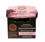 Natura Siberica Fresh SPA Home Скраб для лица тонизирующий сухой Лосиное молоко, скраб, 70 г, 1 шт. фото