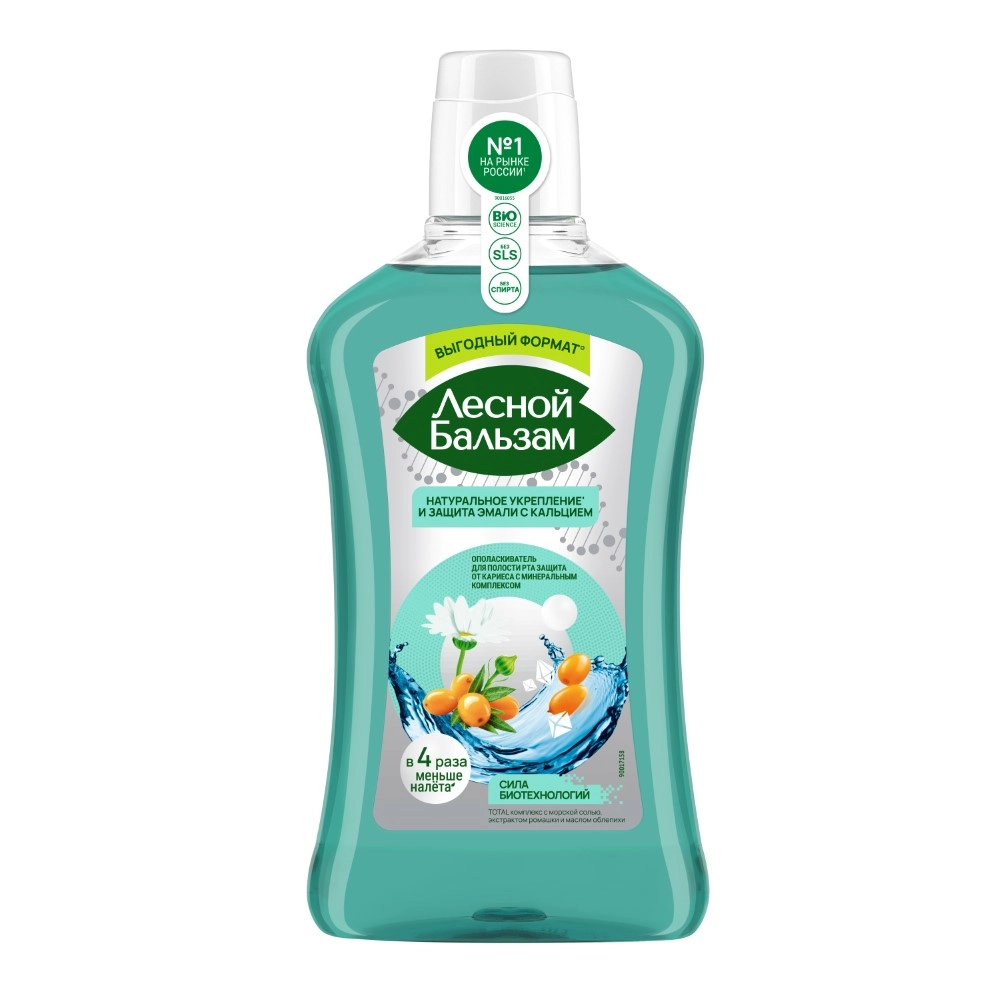 Лесной бальзам Total Комплекс, ополаскиватель полости рта, 800 мл, 1 шт, с морской солью, ромашкой и облепихой фото