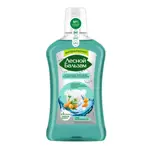 Лесной бальзам Total Комплекс, ополаскиватель полости рта, 800 мл, 1 шт, с морской солью, ромашкой и облепихой фото