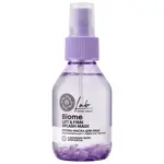 Natura Siberica lab biome сплэш-маска для лица lift firm, маска для лица, 100 мл, 1 шт. фото