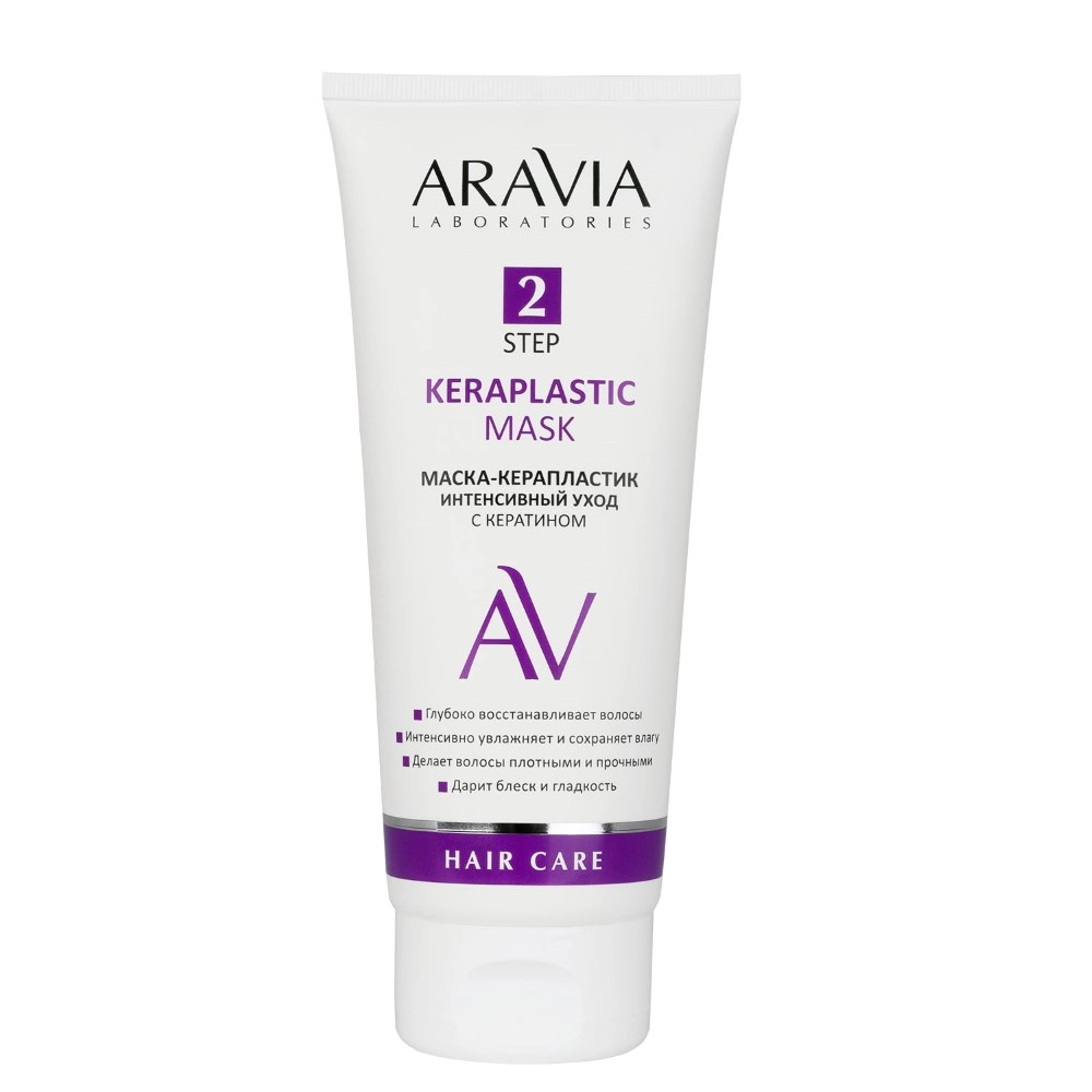 Aravia Laboratories keraplastic mask маска-керапластик интенсивный уход с кератином, маска для волос, 200 мл, 1 шт. фото