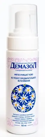 Демазол Пенка для лица очищающая, пенка для лица, 150 мл, 1 шт. фото