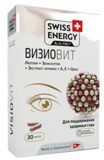 Swiss Energy Визиовит, капсулы с пролонгированным высвобождением, 30 шт. фото