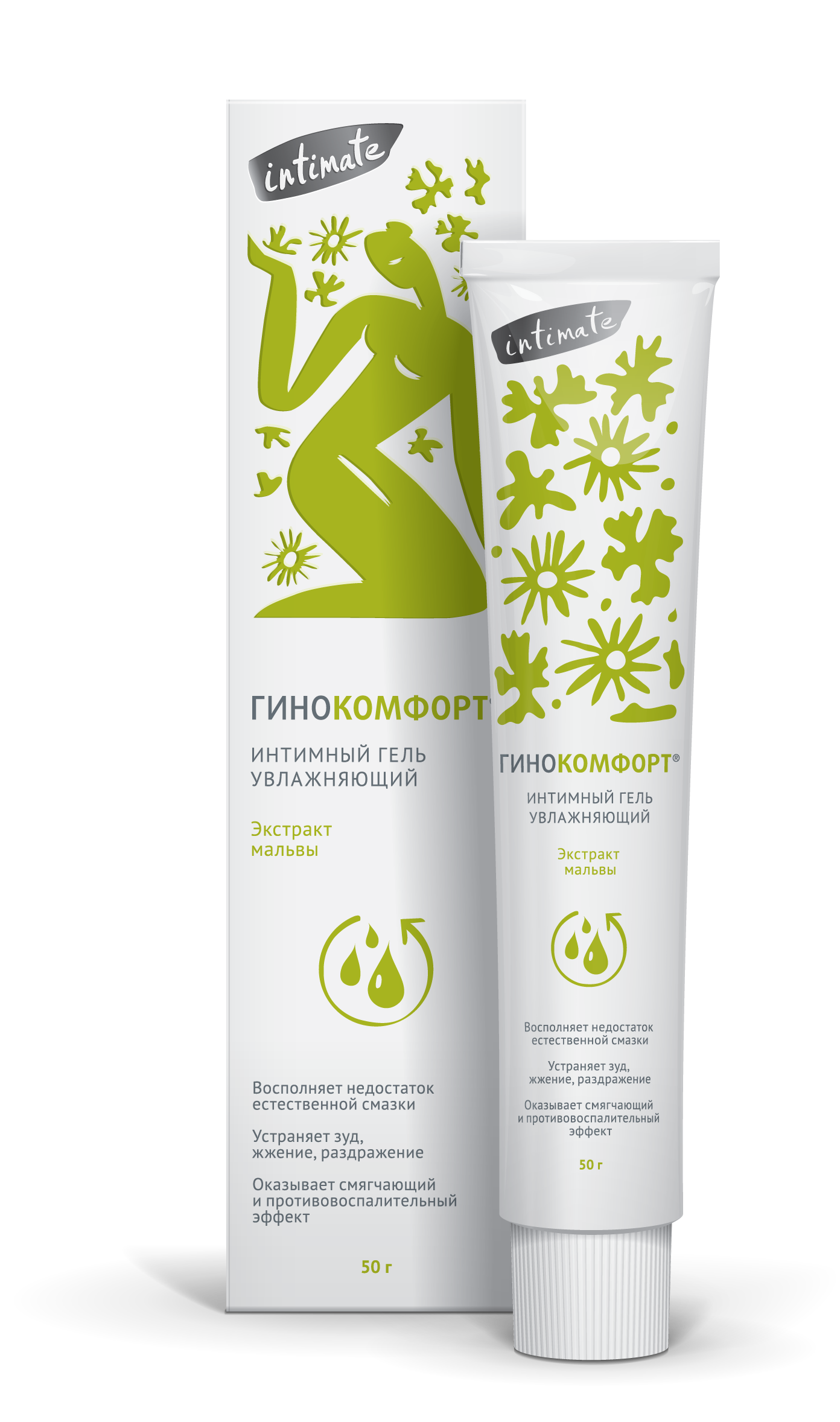 Гинокомфорт гель для интимной гигиены с экстрактом мальвы, гель для местного применения, 50 г, 1 шт, увлажняющий фото