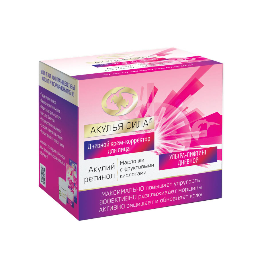 Акулий ретинол Масло ши с фруктовыми кислотами, крем для лица, 50 мл, 1 шт, дневной фото