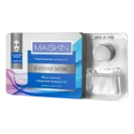 Maskin тканевая Маска-таблетка Мгновенный лифтинг, маска для лица, 2 шт. фото