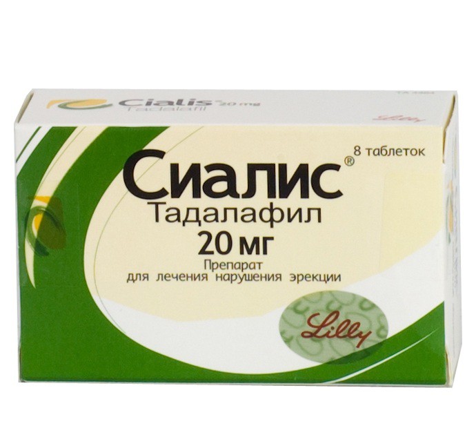 Сиалис, 20 мг, таблетки, покрытые пленочной оболочкой, 8 шт. фото