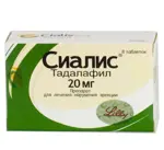 Сиалис, 20 мг, таблетки, покрытые пленочной оболочкой, 8 шт. фото
