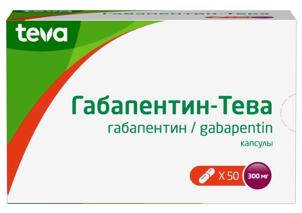 Габапентин-Тева, 300 мг, капсулы, 50 шт. фото
