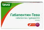 Габапентин-Тева, 300 мг, капсулы, 50 шт. фото 