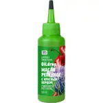 OILdrop Репейное масло, масло для волос и тела, 100 мл, 1 шт, с красным перцем фото