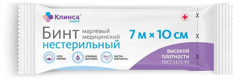 Клинса Бинт марлевый нестерильный, 10 см х 7 м, 1 шт, 36 г/м2, высокой плотности фото
