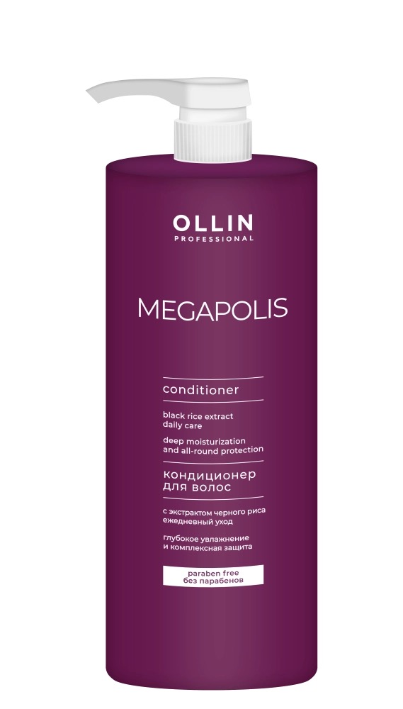 Ollin Megapolis кондиционер для волос с экстрактом черного риса, кондиционер, 1000 мл, 1 шт. фото