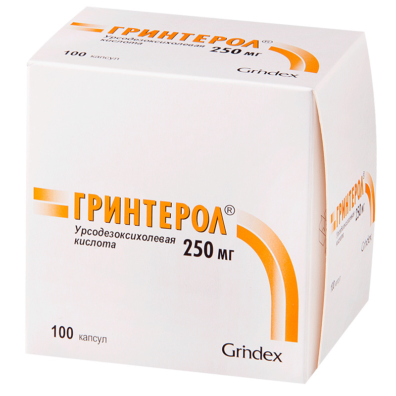 Гринтерол, 250 мг, капсулы, 100 шт. фото
