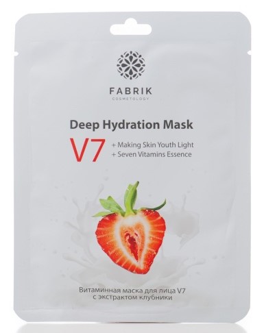 Fabrik Cosmetology V7 маска для лица тканевая витаминная, маска, 1 шт, клубника фото