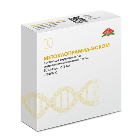 Метоклопрамид-ЭСКОМ, 5 мг/мл, раствор для внутривенного и внутримышечного введения, 2 мл, 10 шт. фото