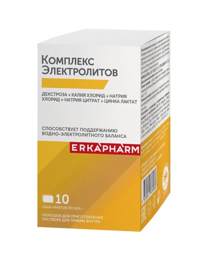 Эркафарм Комплекс Электролитов, порошок для приготовления раствора для приема внутрь, 18.9 г, 10 шт. фото