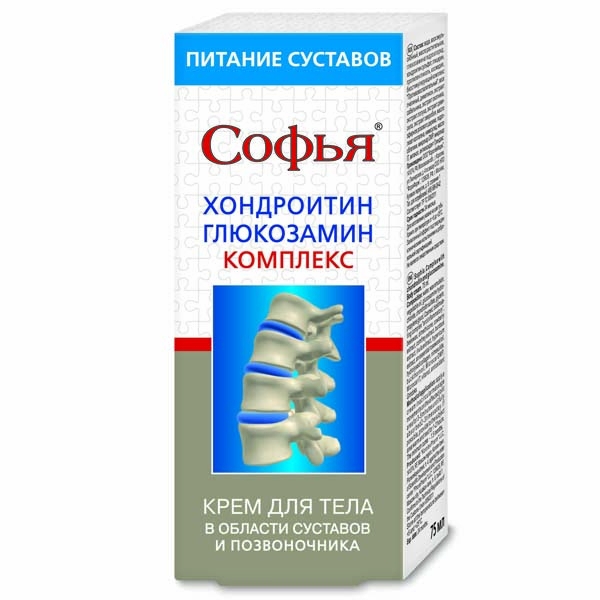 Софья Хондроитин Глюкозамин Комплекс, крем для тела, 75 мл, 1 шт. фото
