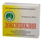 Доксициклин, 100 мг, капсулы, 10 шт. фото
