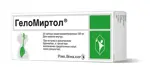 ГелоМиртол, 120 мг, капсулы кишечнорастворимые, 20 шт. фото