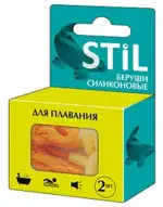 Stil Беруши силиконовые для плавания, 2 шт. фото