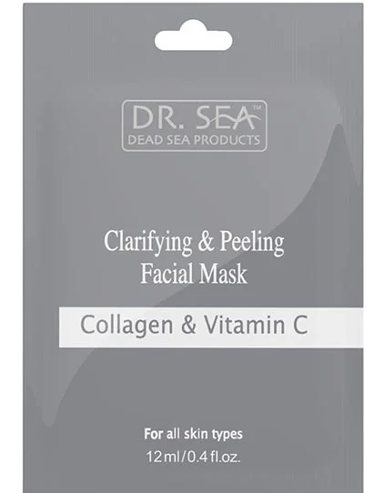 Dr. Sea Маска-пилинг для лица осветляющая, маска для лица, 12 мл, 1 шт, с коллагеном и витамином С фото