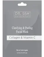 Dr. Sea Маска-пилинг для лица осветляющая, маска для лица, 12 мл, 1 шт, с коллагеном и витамином С фото