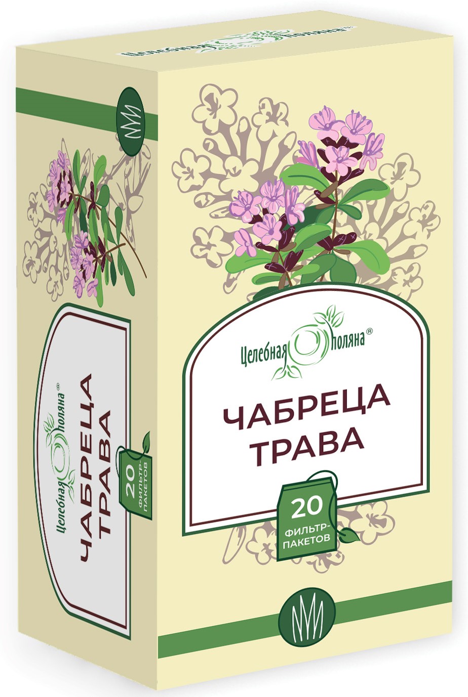 Целебная поляна Чабреца трава, фиточай, 1.5 г, 20 шт. фото