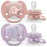 AVENT Ultra Soft Пустышка силиконовая, 2 шт, 0-6 мес, арт. SCF091/09 фото