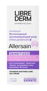 Librederm Allersain крем дневной интенсивный успокаивающий уход для сверхчувствительной кожи, крем для лица, 30 мл, 1 шт. фото 2