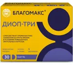 Благомакс Диоп-три, капсулы, 30 шт. фото