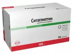 Ситаглиптин, 100 мг, таблетки покрытые оболочкой, 60 шт. фото 