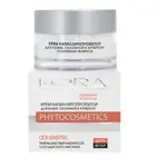 Kora Крем капилляропротектор при куперозе, крем для лица, 50 мл, 1 шт. фото