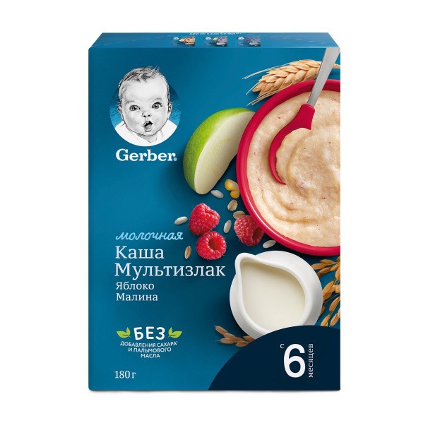Гербер каша молочная мультизлаковая, 6+ мес, каша, 180 г, 1 шт, яблоко + малина фото