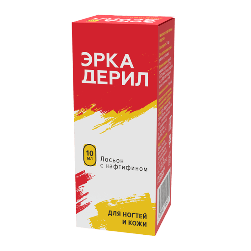 Эркадерил, лосьон для ногтей и кожи, 10 мл, 1 шт, с нафтифином фото
