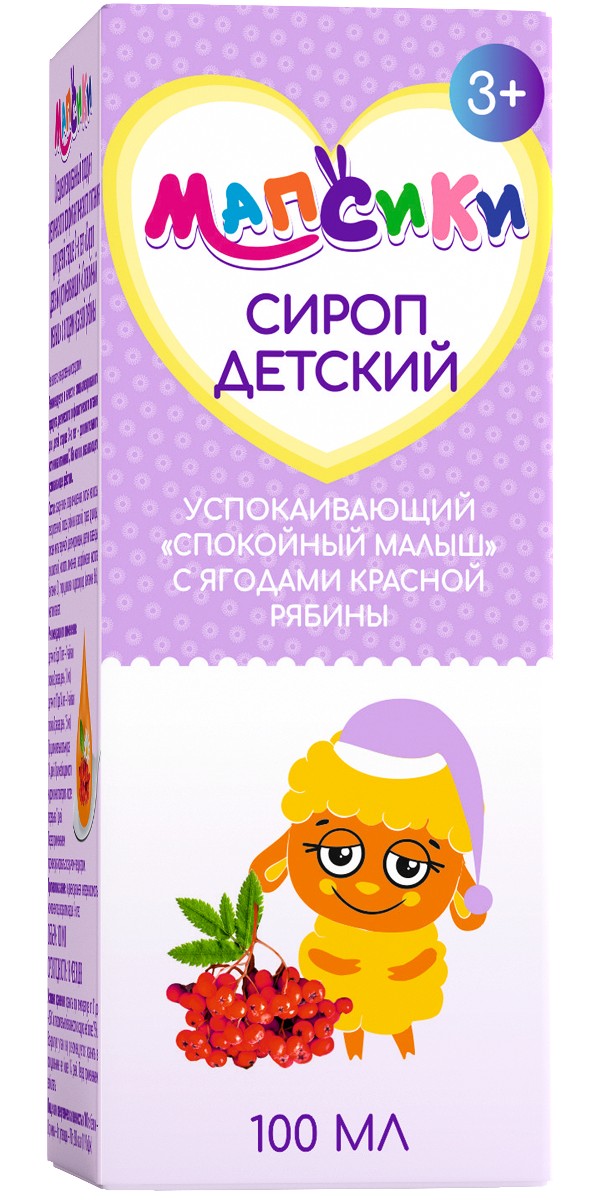 Мапсики Сироп детский успокаивающий Спокойный малыш, сироп, 100 мл, 1 шт. фото