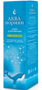 Акванормин, спрей для носа, 50 мл, 1 шт, с алоэ фото
