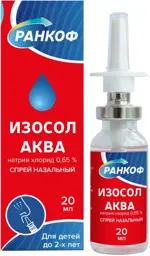 Ранкоф Изосол Аква, 0.65 %, спрей назальный, 20 мл, 1 шт. фото 