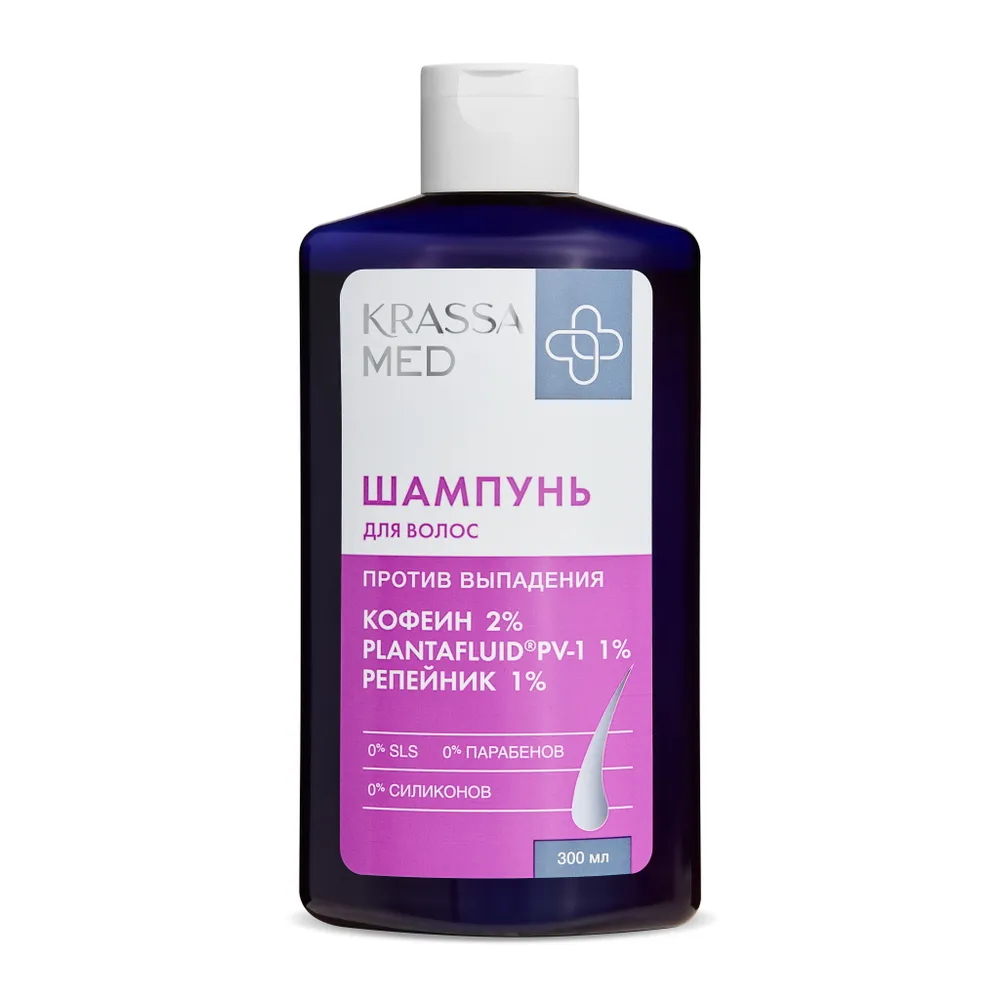 Krassa Med Шампунь против выпадения волос, шампунь, 300 мл, 1 шт, репейник + кофеин фото