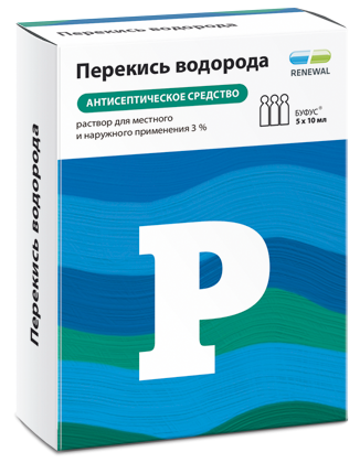 Перекись водорода Реневал, 3%, раствор для местного и наружного применения, 10 мл, 5 шт. фото