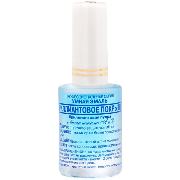 Умная Эмаль Frenchi G3 Бриллиантовое покрытие на акриловой основе, 11 мл, 1 шт. фото