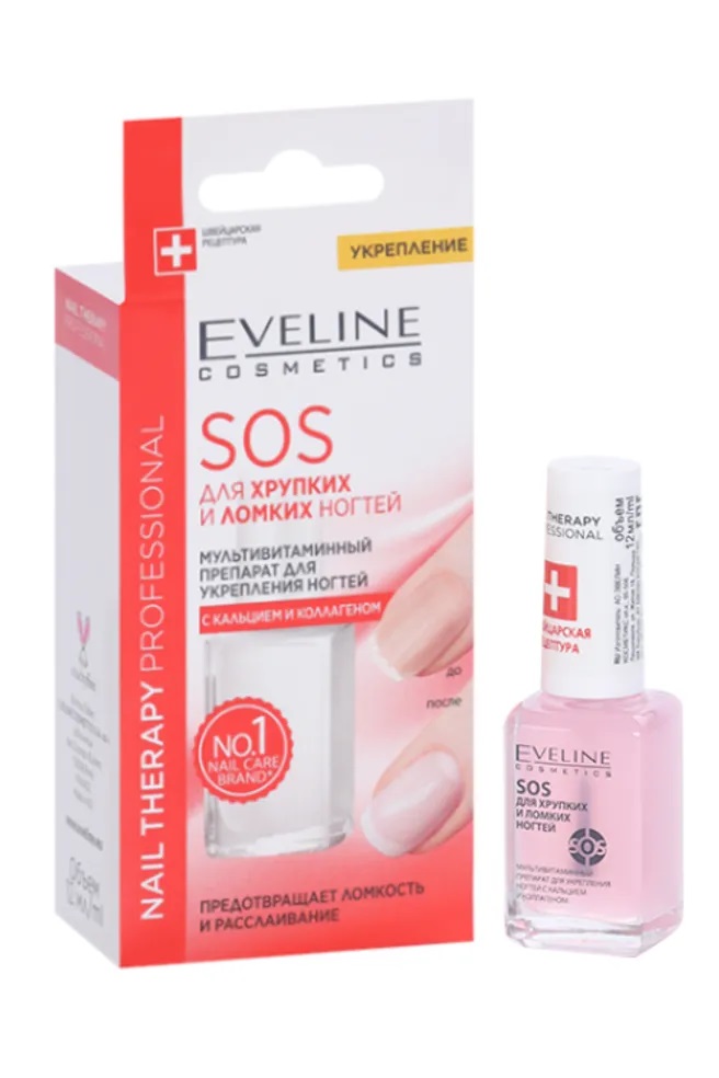 Eveline Nail Therapy Professional SOS Лак для укрепления ногтей, для хрупких и ломких ногтей, лак для ногтей, 12 мл, 1 шт, с кальцием и коллагеном фото