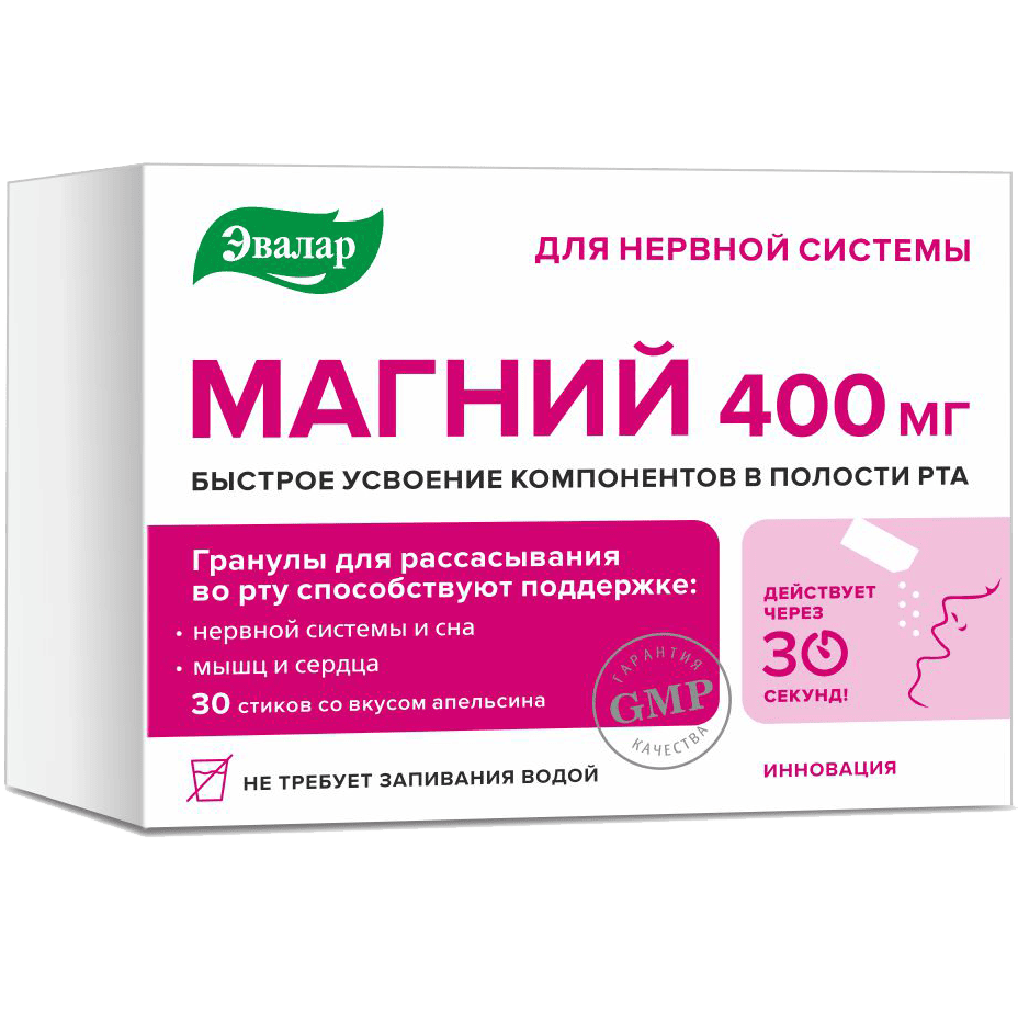 Эвалар Магний, 400 мг, гранулы для рассасывания, 3 г, 30 шт, в стиках фото