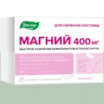 Эвалар Магний, 400 мг, гранулы для рассасывания, 3 г, 30 шт, в стиках фото