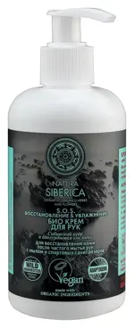 Natura siberica крем для рук био SOS восстановление и питание, крем, 250 мл, 1 шт. фото